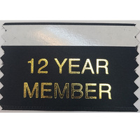 Member Ribbon - 12 Year (Pack of 5)