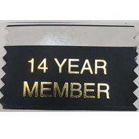 Member Ribbon - 14 Year (Pack of 5)
