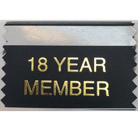 Member Ribbon - 18 Year (Pack of 5)