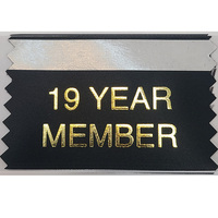 Member Ribbon - 19 Year (Pack of 5)