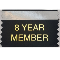 Member Ribbon - 8 Year (Pack of 5)